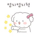 현대골프아카데미 - 영등포구 대림로 251 | 현대골프아카데미
