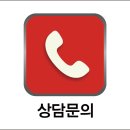 헤어살롱 델라 휴