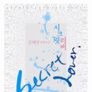 현명디앤씨