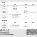 가야 CC 이미지