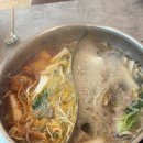 샤브르 정원
