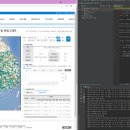 대한이화학 이미지