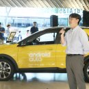 대신오토 이미지