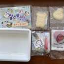 영천시 다문화가족지원센터 이미지