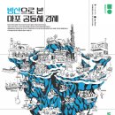 모아카페엠