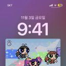 대바기네 이미지