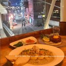 연하대교