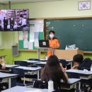 문산수억중학교 이미지
