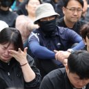 한국교육개발원 노동조합 이미지