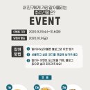 미스터루아메리카노 이미지