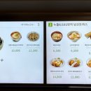 남산주유소 화장실 네이버블로그
