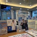 SKY(스카이)치과의원 이미지