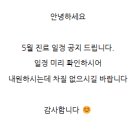 우리홈치과의원 이미지