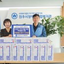 한국종합가스 이미지