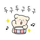 케이비엘인터 이미지