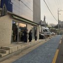 주정차26 | 대구중구빵집 윈드윈 베이커리 내돈내산 솔직 후기 웨이팅 방법