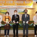 금천구치매안심센터 이미지