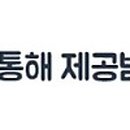 킹카워시울산무지개점 이미지
