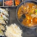 오이다(oida) 이미지