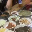 여자만힘쎈장어 이미지