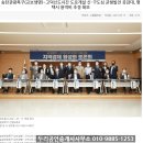 판다팜(송탄서정점) | 평택시 서정동 임장사진 (23.02.02ver) 서정마을금호타운 매물소개