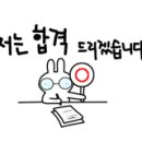 호텔여기어때하남점 이미지