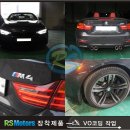 아레스모터스 이미지