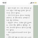 다보김치찜 이미지