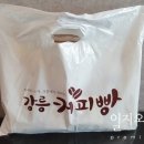 꿈나무미용실