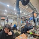 최고집안동갈비 이미지