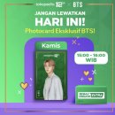 JIN PC 이미지