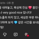 무영권투 네이버블로그
