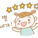 생오리마당 네이버블로그