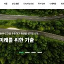 대원산업 조선비즈