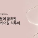 컴플리트네일 이미지