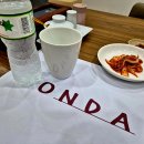 한국설렁탕 이미지