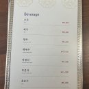 하늘초롬 이미지