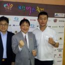 안래기 복싱클럽 이미지