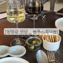 [양평동 맛집 _ 블루스보틀/블루스테이블, 양평동 주민이 추천하는 영등포 데이트하기 좋은곳 분위기...
