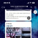 서화린떡케이크 이미지
