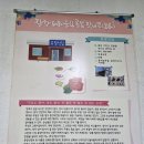 유정식당 이미지