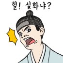 365검단우리약국 이미지