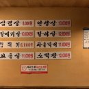 평택정대포 이미지