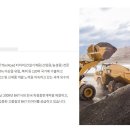 ㈜혜인산업개발 이미지