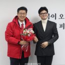 가교수산