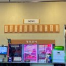 분당 사는 사람은 다 아는 서현실비, 새로 생긴 정자 맛집으로 상륙