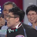 노래가 좋아 이미지