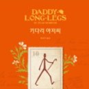 허빙