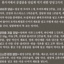 대한민국삼겹살 - 원주시 봄마중길 41 | 대한민국삼겹살