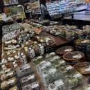 곰고개식당 | 후쿠오카 아프리칸사파리 렌터카 후기 (맛집, 기니피그, 현금 필수!)